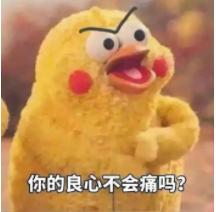 DƬ